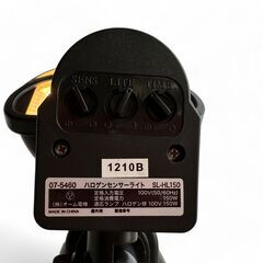 Y7-187 未使用 OHM ハロゲンセンサーライト SL-HL150 防犯対策 防雨仕様 100Vの画像