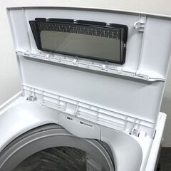 2023年製 アイリスオーヤマ 洗濯機 5.0kg IAW-T504 の画像
