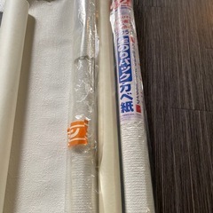 【未開封含む】壁紙