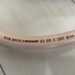 一口コンロ・ホース付き　都市ガス用の画像