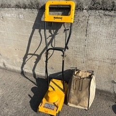ナショナル 芝刈り機　現状販売　National 通電OK 