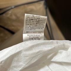 ベビー布団の画像