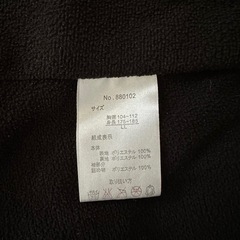 グレー フルジップジャケット上着メンズL L ジャンバー　コートアウトドア釣りの画像