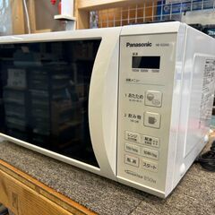 【愛品館八千代店】Panasonic　2019年製　電子レンジ　...