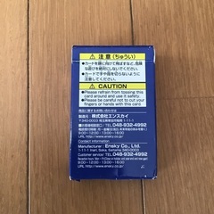 ANA トランプ&国旗カードの画像