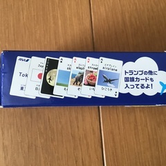 ANA トランプ&国旗カードの画像