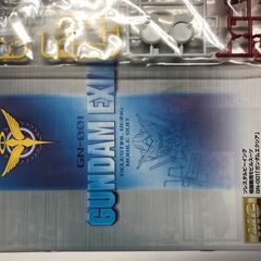 【FU1830】★ガンダムエクシア プラモデル ガンダム プラモ...