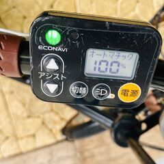 送料無【１年保証】新品部品 整備士 子供乗せ１６Ah　ギュット　CN　電動自転車の画像