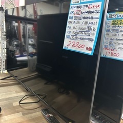 配達可【テレビ】【ティーズネットワーク】【チューナーレス】【43V】 ★6ヶ月保証付き★クリーニング済み【管理番号12501】