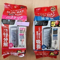 水槽 スリムフィルター 交換ろ過材  活性炭 バクテリア