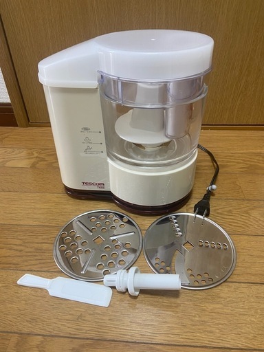 テスコム 多機能ミキサー TK50