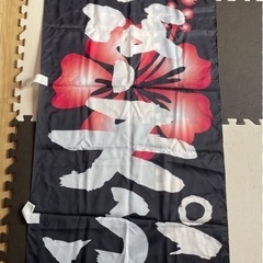 のぼりの画像