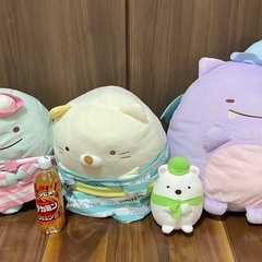 すみっこぐらし　ぬいぐるみ　
