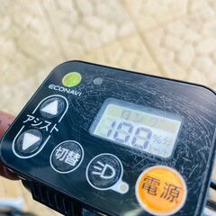 送料無【１年保証】新品部品　整備士 子供乗せ】１６Ah　ギュット　CP電動自転車の画像
