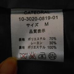 ジャケット　サイズMの画像