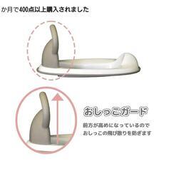 補助便座 くすみブラウン 1回使用 美品の画像