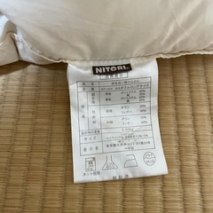 ニトリ　SD羽毛掛け布団、敷布団、毛布3点セットの画像