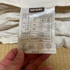 ニトリ　SD羽毛掛け布団、敷布団、毛布3点セットの画像