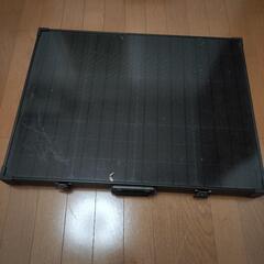 折りたたみソーラーパネル １００W
