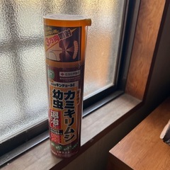 薔薇鉢、スリット鉢、カミキリムシ　スプレーとたくさんの鉢　