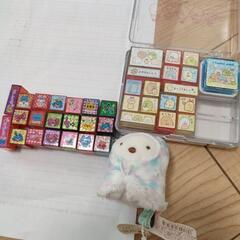 《取引中》すみっコぐらしスタンプぬいぐるみおまけつき