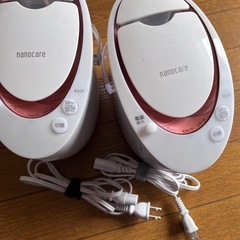 スチーマー