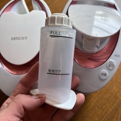 スチーマーの画像