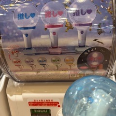 推しペンラガチャ　新品未開封の画像