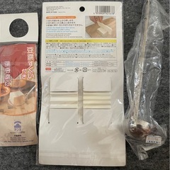 湯豆腐セットの画像