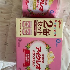 アイクレオ 3缶