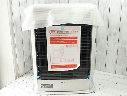 未使用 24年製 コロナ スペースネオミニ BF-56SGJ(FF-SG5612M