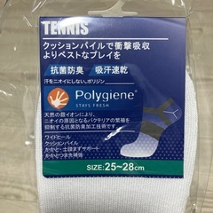 スポーツ用靴下25-28　の画像