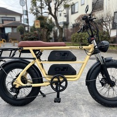 MATE 自転車 バイクの中古が安い！激安で譲ります・無料で