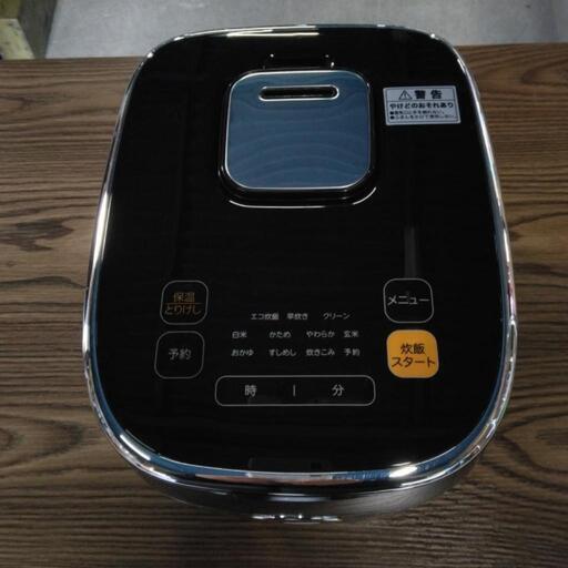 ★３合炊飯器★アマゾン★