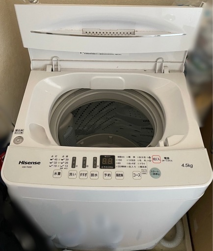 洗濯機