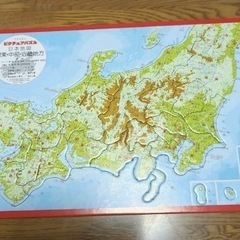 アポロ社のピクチュアパズル✨日本地図✨の画像