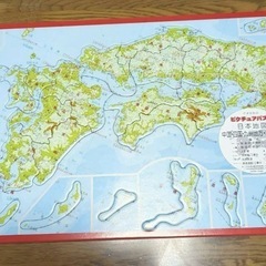アポロ社のピクチュアパズル✨日本地図✨の画像