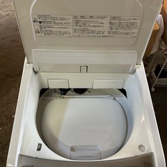 日立 タテ型洗濯乾燥機 洗濯8kg/乾燥4.5kg ホワイト ビートウォッシュ BW-DV80F W 本体日本製 の画像