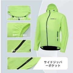 新品【2XL】メンズ サイクルジャージ サイクルジャケット 長袖 バックポケットの画像