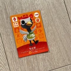 どうぶつの森amiibo