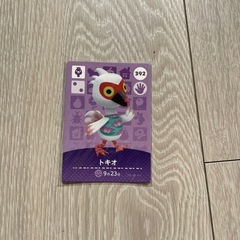どうぶつの森amiibo