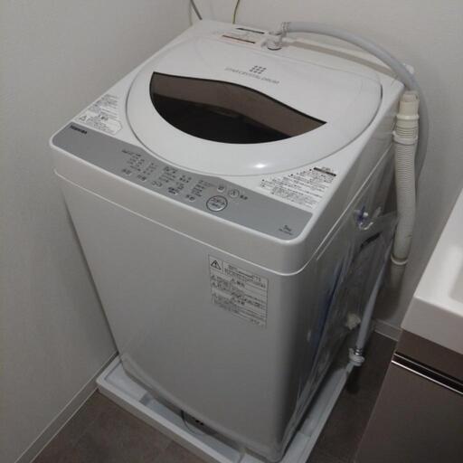 【受付終了】洗濯機 5kg 東芝 AW-5G6(W)