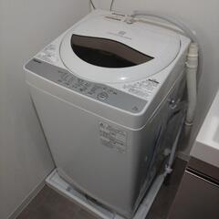 【受付終了】洗濯機 5kg 東芝 AW-5G6(W)