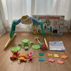 くまのプーさん　6WAYジムにへんしんメリー