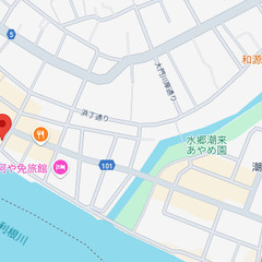 潮来市潮来戸建て◇リフォーム済み◇駅徒歩10分◇公共上下水道◇全室2面採光 - 潮来市