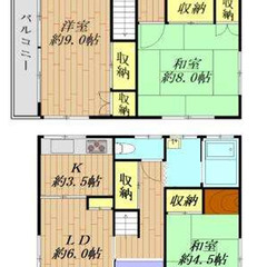 潮来市潮来戸建て◇リフォーム済み◇駅徒歩10分◇公共上下水道◇全室2面採光 - 不動産売買（マンション/一戸建て）
