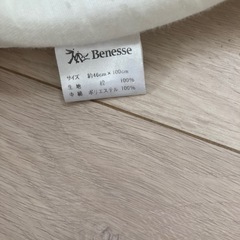 たまひよ　持ち運べるごろ寝マットの画像