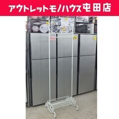 ハンガーラック 幅51cm アイアンフレーム スチール 姫系 ス...