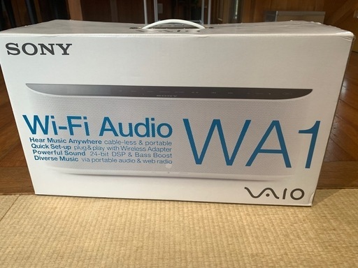 【受け渡し決定】SONY ワイヤレススピーカー
