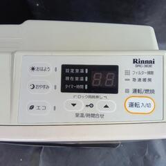 リンナイ ガスファンヒーター家庭用 [新品]の画像